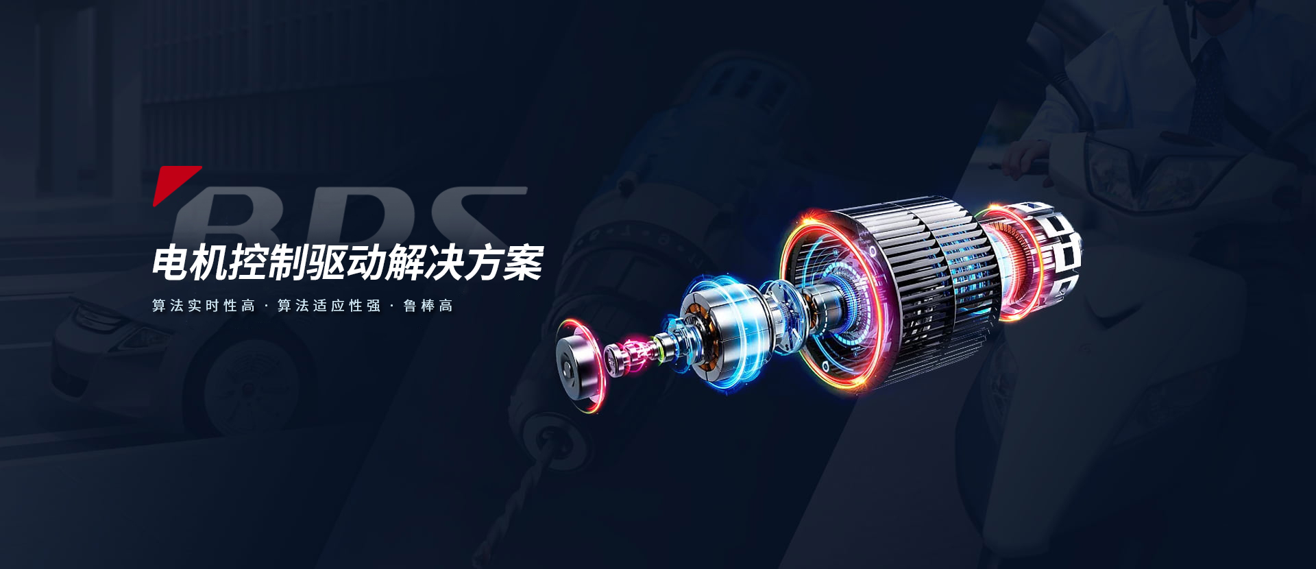 lewin乐玩官网-相信品牌力量