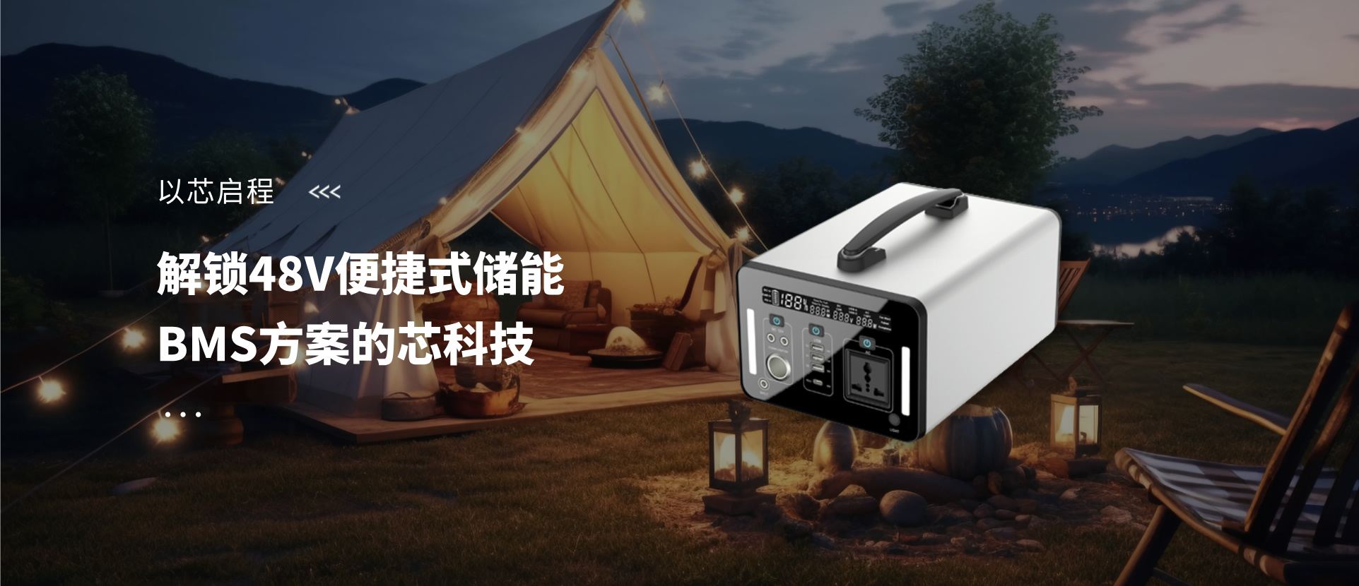 lewin乐玩官网-相信品牌力量